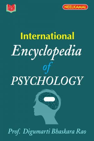 Encyclopedia of Psychology – Neelkamal Publications Pvt. Ltd